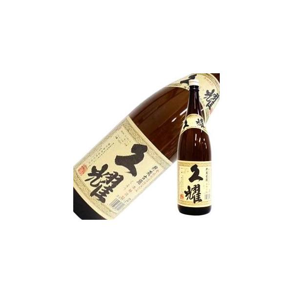 Î vs Ē 25x 1.8L 1800ml q 