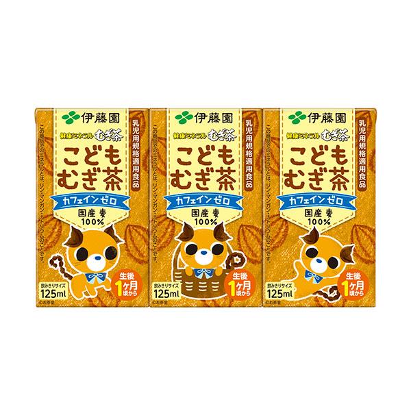 他サイト： 伊藤園 健康ミネラルむぎ茶 [紙パック] 125ml x 3本セット x 12パック[ケース販売][伊藤園 日本 飲料 子供用 18114]の商品画像