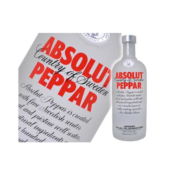 �A�u�\���[�g �E�H�b�J �y�b�p�[ 750ml �������� �{�B�̂�