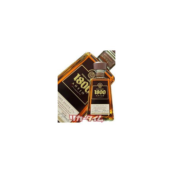 1800 アネホ」の人気商品一覧 | 安い商品を通販サイトから探す - 価格.com