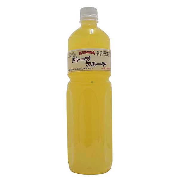 コダマ 原液 グレープフルーツ サワー 1L 1000ml : リカータイム