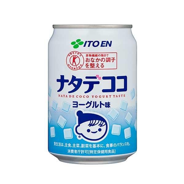 ナタデココ ドリンクの通販 価格比較 価格 Com