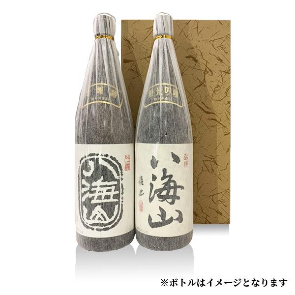ギフトラッピング 1.8L用(一升瓶用) ボトル2本箱 1.8L用