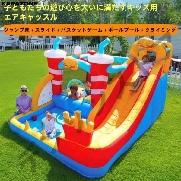 2026 新作 家庭用大型インフレータブルプール ウォータースライダー付き 屋内・屋外兼用 ボールプール対応