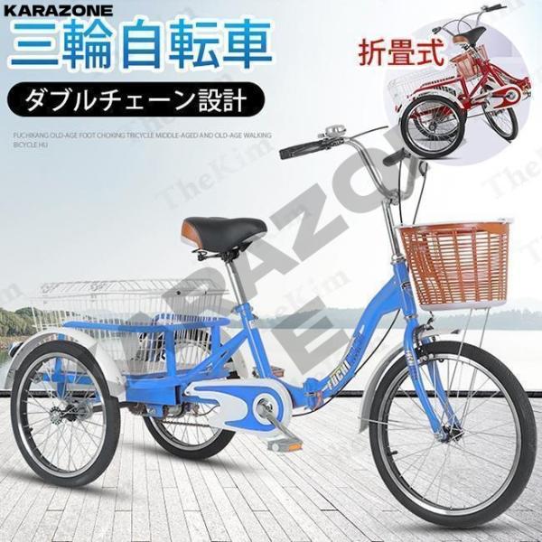 仕様：年齢：成人素材：高炭素鋼、ゴムタイヤ特徴：20 "サイズのホイール：男、女性、高齢者に適しています。高張力鋼フレーム、TIG溶接、スチールチェーンガード、および前後の合金ブレーキを持つ合金単一のクランク。ホイール：もっと安全で安定して...