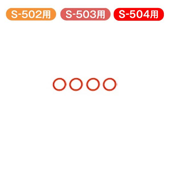 xr[X}C d@z @z iEՕi V[|bgS-502E503E504p OOiP-9j4Zbg[[OK]