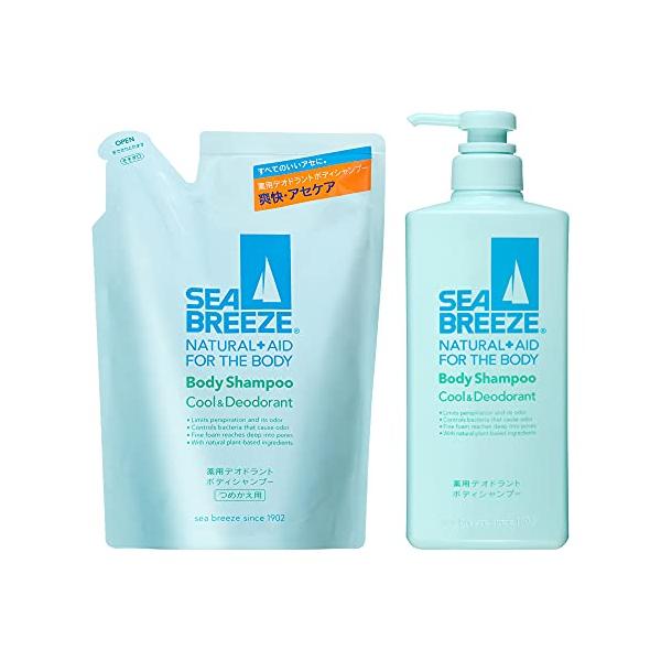「商品情報」商品紹介      デオドラント成分配合で汗のニオイもしっかり防ぎ、キメ細やかな泡立ちで毛穴の汚れまで落としてスッキリ爽快、さらさらな素肌に洗い上げる薬用ボディシャンプー。 今だけの本体とつめかえのお得なセットです。 [セット内...