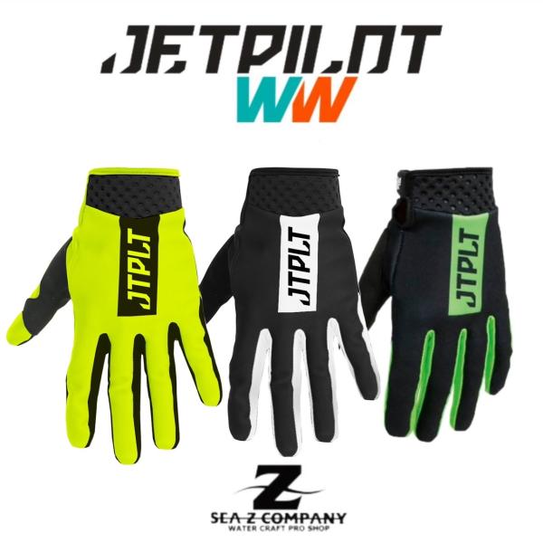 【送料無料】【JETPILOT】【名称】RX SUPERLITE GLOVE ジェットパイロット マリングローブ 【カラー】BLACK/GREENBLACK/WHITE BLACK/YELLOW【サイズ】XS/S/M/L/XL 【素材】NE...