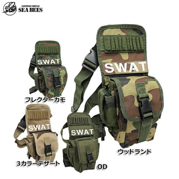 JQ-010 レッグポーチ BP040NNJQ010ツールポーチ ミリタリーポーチ