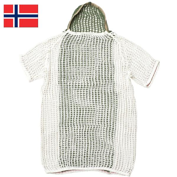 ノルウェー軍 ネットシャツ ホワイト×オリーブ USED JT008UN メンズ 