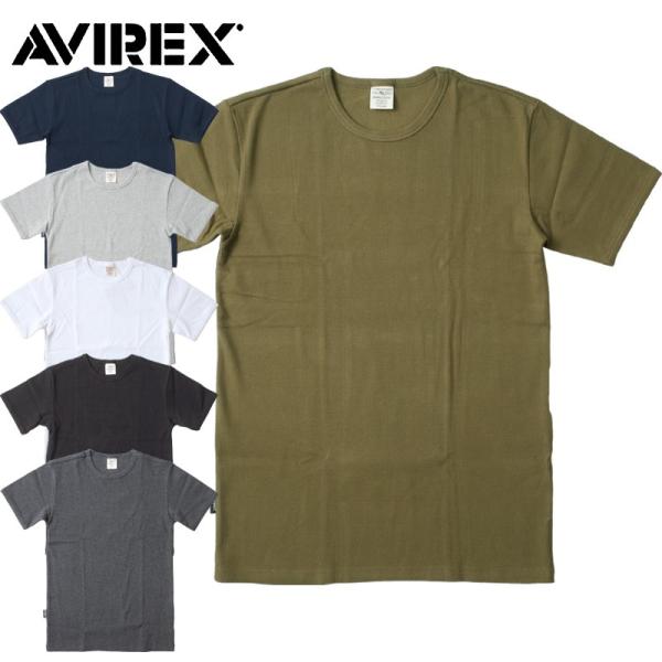 送料無料 AVIREX アビレックス #7835934006:617352:[7834934014](6143502) デイリーシリーズ クルーネック Tシャツ サーマル メンズ 無地 丸首 半袖 タイト