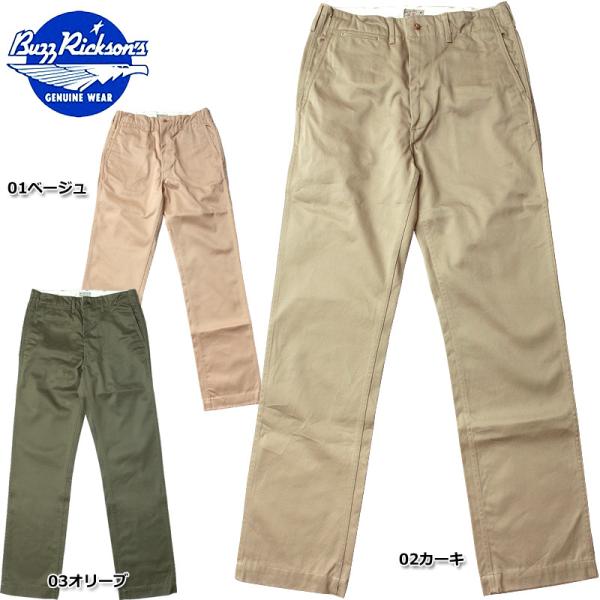 BUZZ RICKSON'S バズリクソンズ #BR40025A バズリクソンズオリジナル