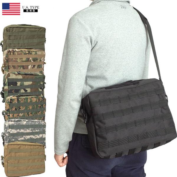 【ミリタリーヘリンボーン】ヴィンテージ　ツールバッグ　カーキ　オリーブ　US MILITARY 希少 実物 新品 デッドストック フランス軍 M-47