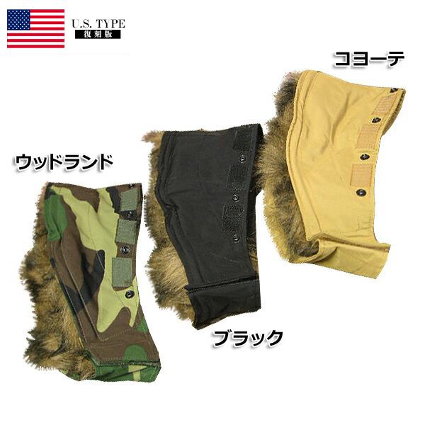楽天市場】70s 米軍実物 ジャケット サイズ:S-R LC-1 ERDL 迷彩