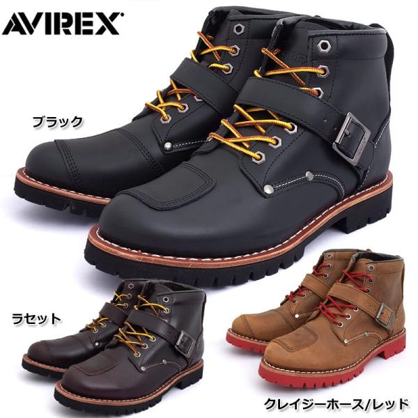 AVIREX �A�r���b�N�X #AV2931 TIGER ���U�[�o�C�J�[�u�[�c �S3�F �{�v �J�W���A�� �����Y �~���^���[ �t�@�X�i�[ �e�B�K�[ �C