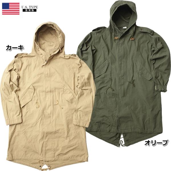 YMCLKY 米軍タイプ M-51フィールドパーカー ライナーなし YMCLKY 米軍タイプ M-51フィールドパーカー ライナーなし
