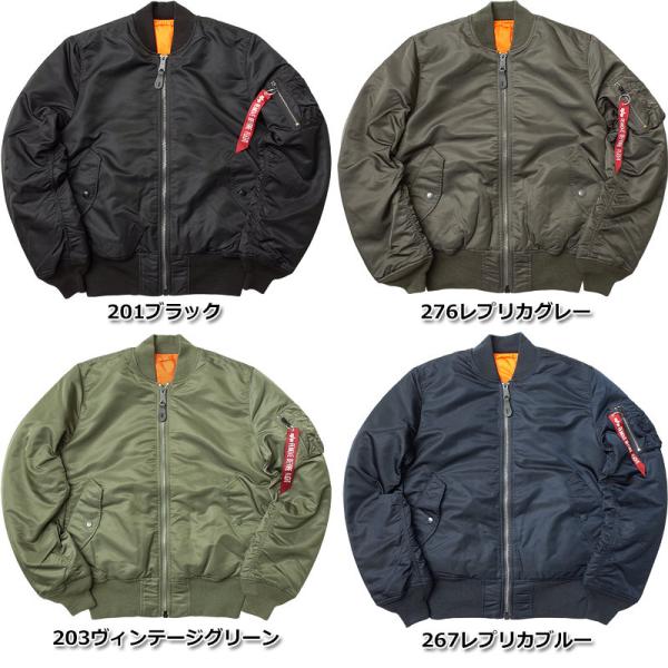 Alpha社 004 Ma 1 タイトジャケット フライトジャケット Br メンズ 全5色 Xs Xl Tka Buyee Buyee Japanese Proxy Service Buy From Japan Bot Online