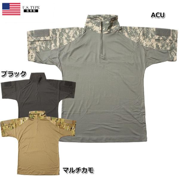 (しゅんいち)米軍実物タグ付き Mサイズ コンバットシャツ しゅんいち)米軍実物タグ付き Mサイズ コンバットシャツ しゅん