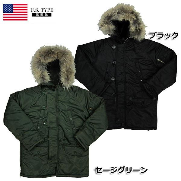 YMCLKY 米軍タイプ N-3Bフライトジャケット セージグリーン YMCLKY 米軍タイプ N-3Bフライトジャケット セージグリーン