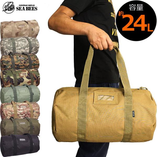 seabees_12090625