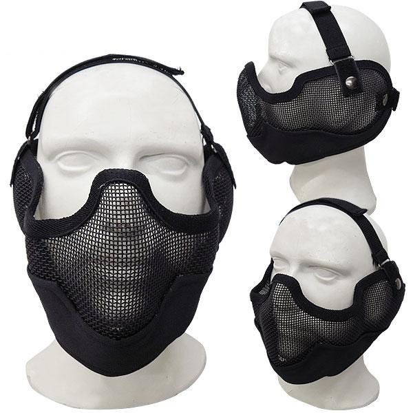 スチールマスク Bスタイル ブラック Cpカモ Acu A Tacs Au メッシュ プロテクター 覆面 顔 フェイスマスク フェイスガード サバイバルゲーム サバゲー 装備品 ミリタリー百貨シービーズ 通販 Yahoo ショッピング