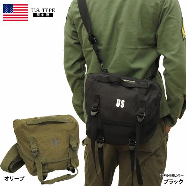 YMCLKY 米軍タイプ M1961コンバットパック BS132YNM-1961バッグ 鞄 US