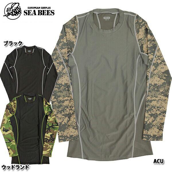メール便可 タクティカル トレーニング アンダーシャツ 長袖 #JU051YN