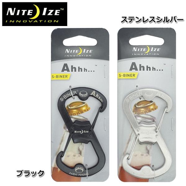 1_Ȃ烁[։ NITE IZE iCgACY #SBO-03 GXri[ Jri {gI[vi[ L[z_[ NITEIZEubNVo[ AEghA |