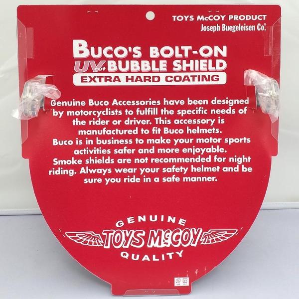 BUCO �{���g�I���E�o�u���V�[���h WITH �V�[���h�R���o�[�^�[ �S2�F ���i�摜1