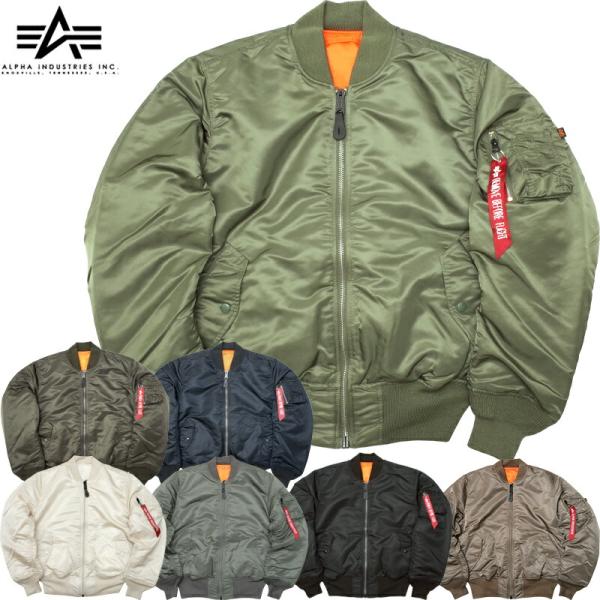 Alpha Industries 20%OFF！□ALPHA社 アルファ #2000 MA-1