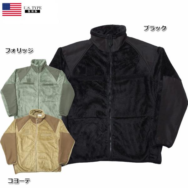 ■商品名ECWCS GEN3 FLEECE JACKET 2018 #JJ150YN■カラーブラック コヨーテ フォリッジ■状態新品■素材ポリエステル■仕様ポケット：外側2ヶ所 内側メッシュポケット2ヶ所■その他SEABEES seabee...