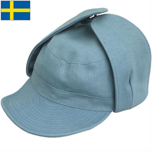 スウェーデン軍 パイロット ウインターキャップ サックスブルー デッド