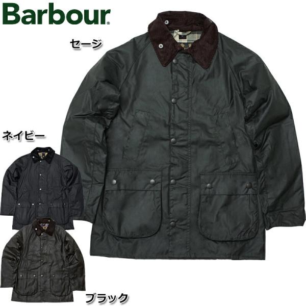 barbour bedale slの通販・価格比較 - 価格.com barbour bedale slの通販・価格比較 - 価格.com