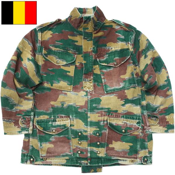 ベルギー軍 デニソンスモック