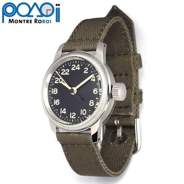 MONTRE ROROI �����g�������C A-11 24���� �u���b�N ������ �r���v 24h A11 �� ������ �z�X�g���b�v �~���^���[ �h�� ���v �E�H�b�` M.R.M.W. �j�� ���� �����Y