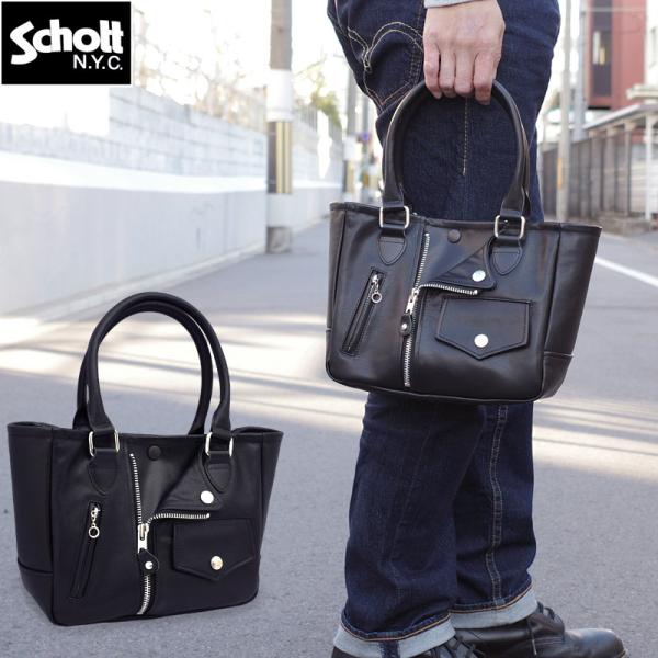 Schott N.Y.C ショット #782-4976010[782-3976009 782-2976001 Schott N.Y.C ショット #782-4976010[782-3976009 782-2976001