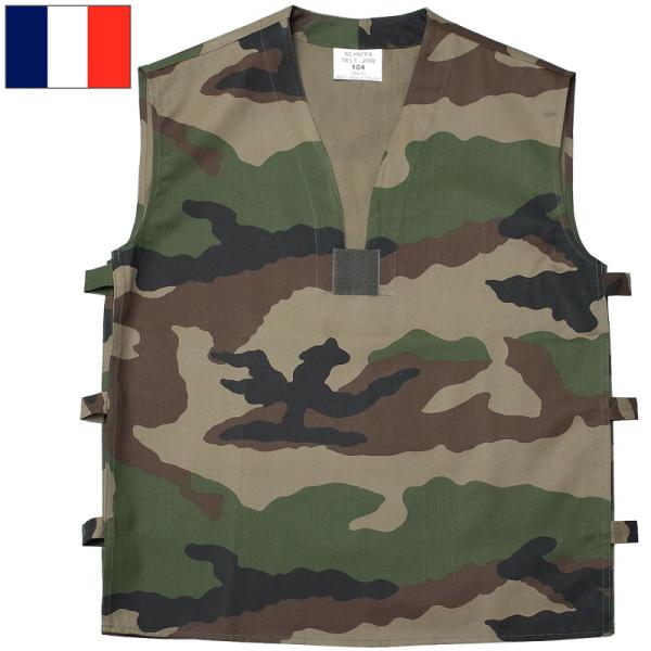 メール便可 フランス軍 GAOベスト CCEカモ HBT デッドストック JS185UN