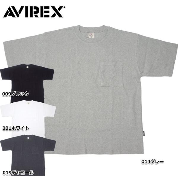 AVIREX（アヴィレックス） 送料無料 アビレックス #7832934006(6123307