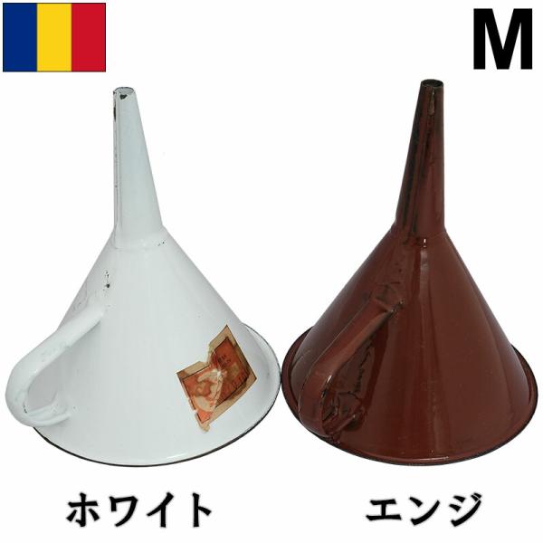 昭和レトロ じょうご seabees_22081613