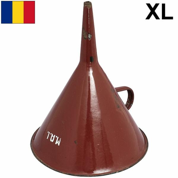 ルーマニア軍 ホーロー じょうご XLサイズ USED EE750NN 琺瑯 ほうろう