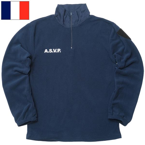 フランス ASVP ハーフジップ フリースシャツ ネイビー デッドストック