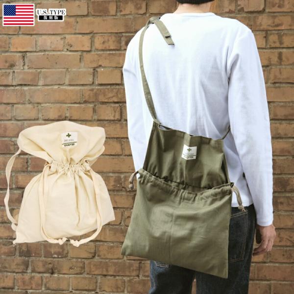 ミリタリバック　軍放出品（アメリカ）cityboy y2k アメカジ 楽天市場】米軍 防水布使用 4WAY シーサック バッグ ブラック