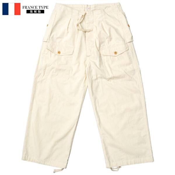 フランスタイプ アルパインスノーパンツ PP417YN 50s フレンチ フランスタイプ アルパインスノーパンツ PP417YN 50s フレンチ