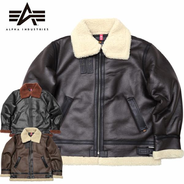 ジャケット・アウター Alpha l2b 楽天市場】20%OFF！□ALPHA社 アルファ #TA0529 L-2B