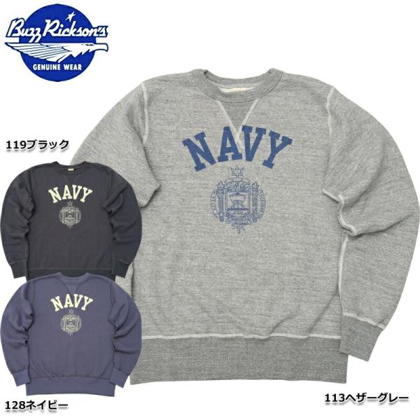 BUZZ RICKSON'S バズリクソンズ #BR69339 セットイン クルーネック スウェット『NAVY』メンズ 男性 トレーナー スウェットシャツ トップス アメカジ カジュアル : 23122641 : ミリタリー百貨シービーズ - 通販 - Yahoo!ショッピング BUZZ RICKSON'S バズリクソンズ #BR69339 セットイン クルーネック スウェット『NAVY』メンズ 男性 トレーナー スウェットシャツ トップス アメカジ カジュアル : 23122641 : ミリタリー百貨シービーズ - 通販 - Yahoo!ショッピング