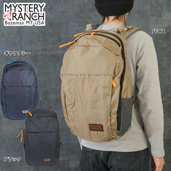 MYSTERY RANCH（ミステリーランチ） #1504 ディストリクト 24 バック