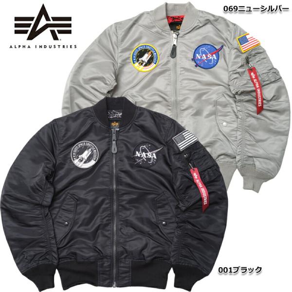 楽天市場】フライトジャケット アルファ（メンズファッション