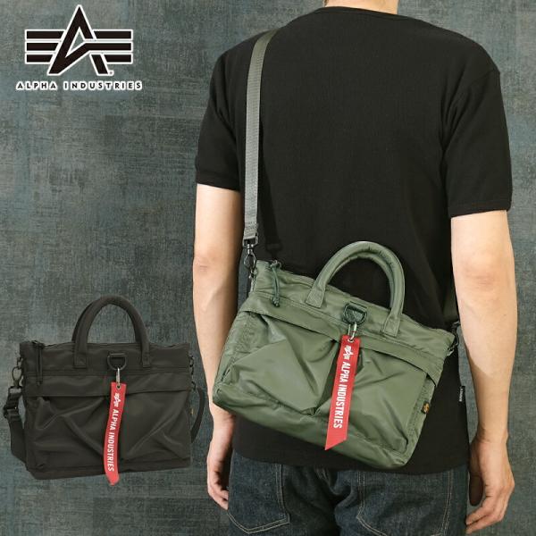 Alpha Industries 10%OFF！□ALPHA社 アルファ #TZ1135