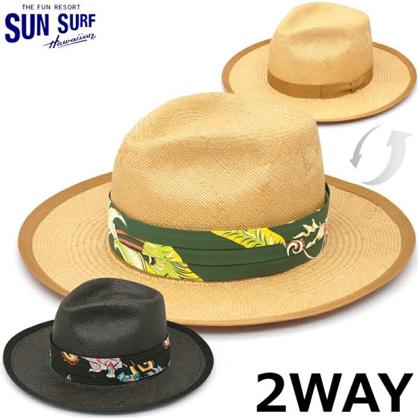 SARIA TOKYO Maison Couleurメゾンクルール　パナマハット SARIA TOKYO Maison Couleurメゾンクルール パナマハット 2025年