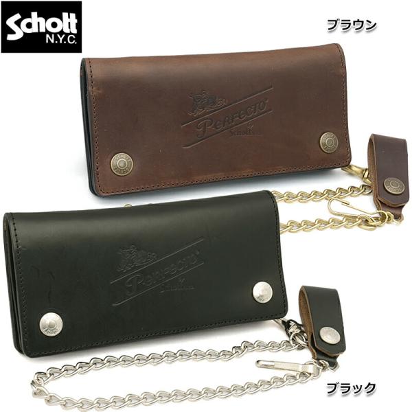 Schott N.Y.C ショット #7826970021(3109057) パーフェクト Schott N.Y.C ショット #7826970021(3109057) パーフェクト